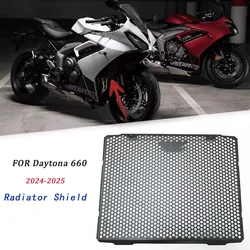 For Triumph DAYTONA660 2024 2025 Motorcycle Radiator Guard Grille Protective Cover daytona 660 Water tank protector