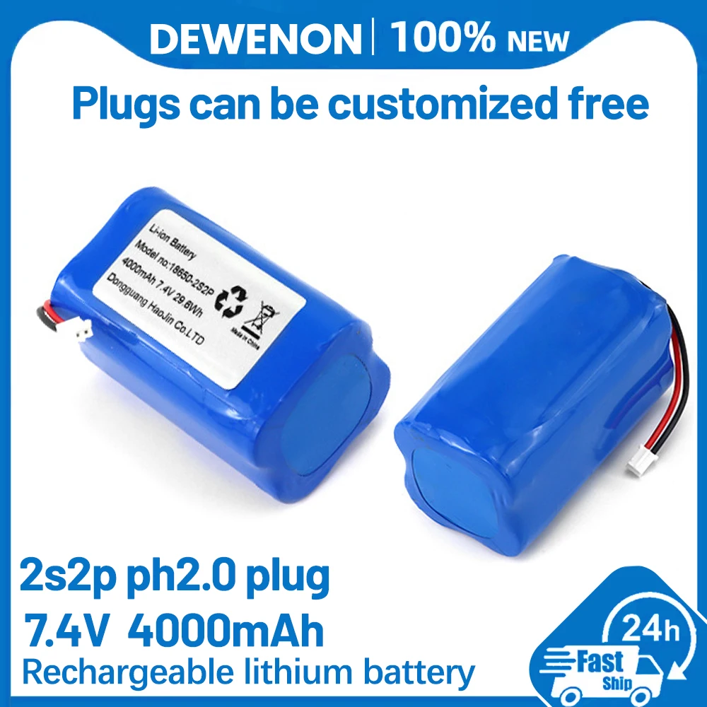 7.4V 4000mAh Rechargeable Battery 18650 2S2P Batteries For Bluetooth Speaker, Solar Light, Monitor + Protective Board PH2.0-2P P