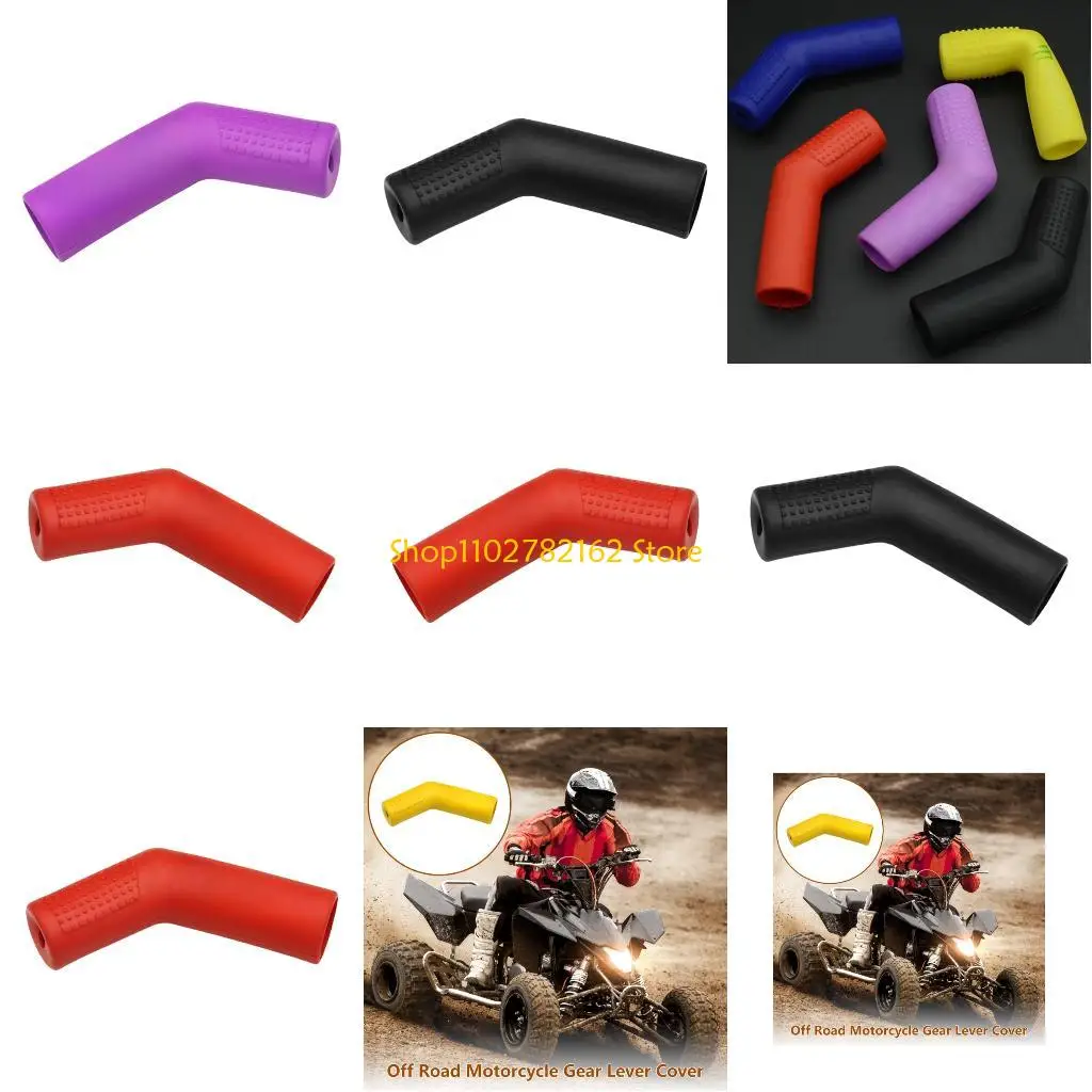 

547B Protective Rubber Motorcycle Shifter Cover For Daily Riding And Long Trips