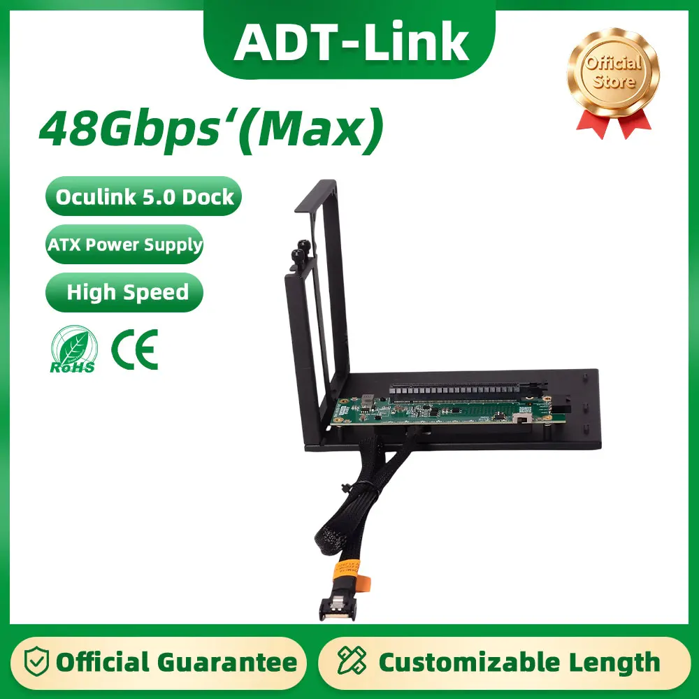 

GZO-G38-MCIO-4i A1 Type Oculink5.0 Graphics Card Dock Compatible with ATX Power Supply Supports Thinkbook Hot-swappable Plug-in