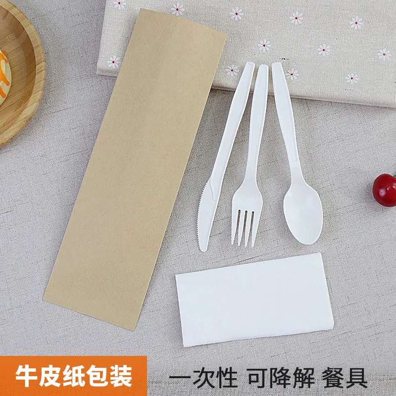 Degradable Disposable Tableware Corn Starch Western Steak Knife Fork Spoon With Paper Packaging 100pc/lot