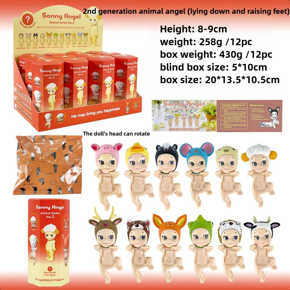 

Original Sonny Angel Animal Series Blind Box Figure Capsule Fidget Toys Hobbies Children's Birthday Mystery Mini Guest Gifts