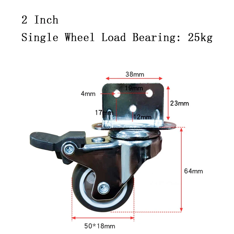 4pcs Universal Swivel Casters Heavy Duty Furniture Wheel Castor Silent Trolley Wheels for Table Chair Sofa with Safety Brake