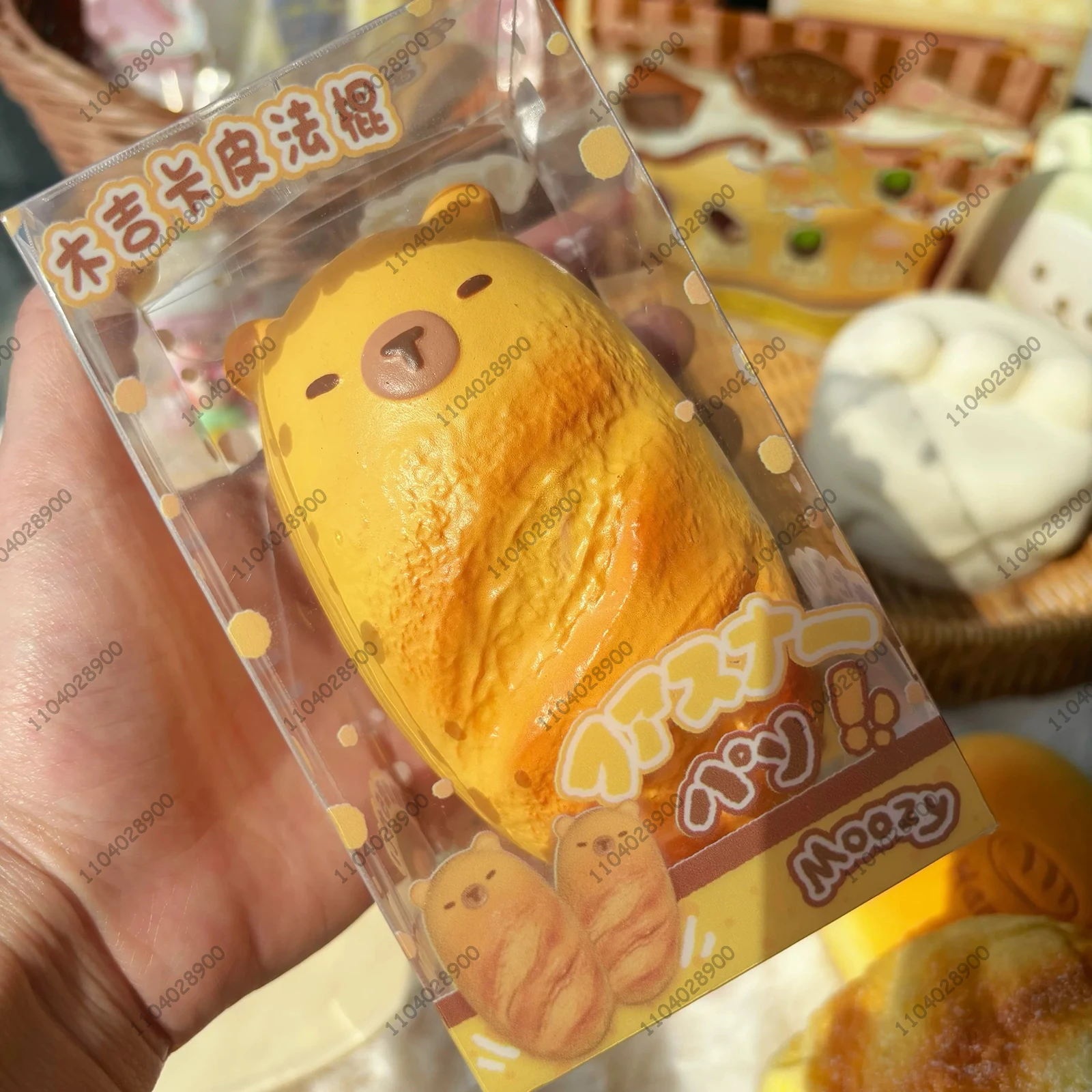 カピバラバゲットスローライジングスクイーズケーキパイパンペストリースクイーズスローリバウンドスクイーズおもちゃ抗ストレスリリースハンドリラックスおもちゃ