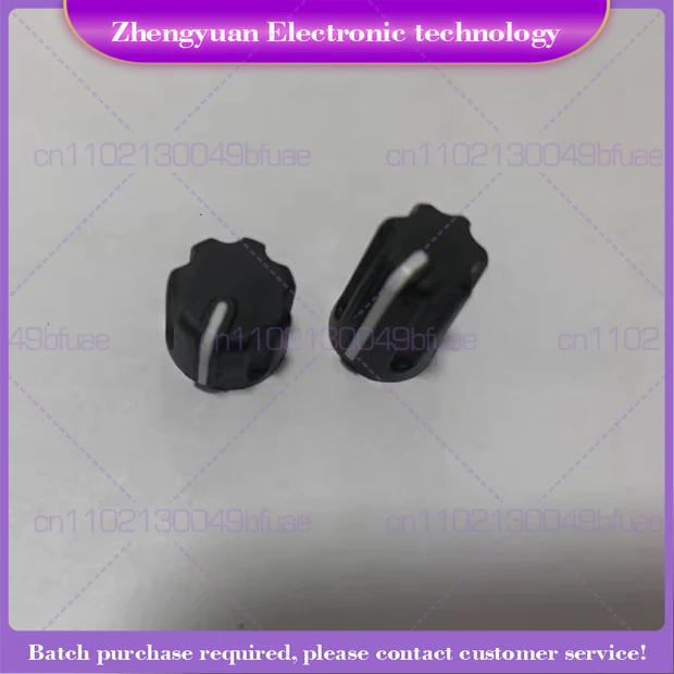 For XiR P8668i P8608 GP328D GP338D Intercom, Knob Cap Switch Cap