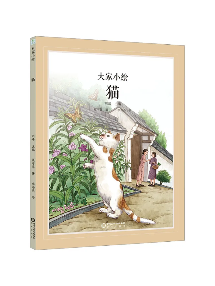 

Книга-Winshare Cat