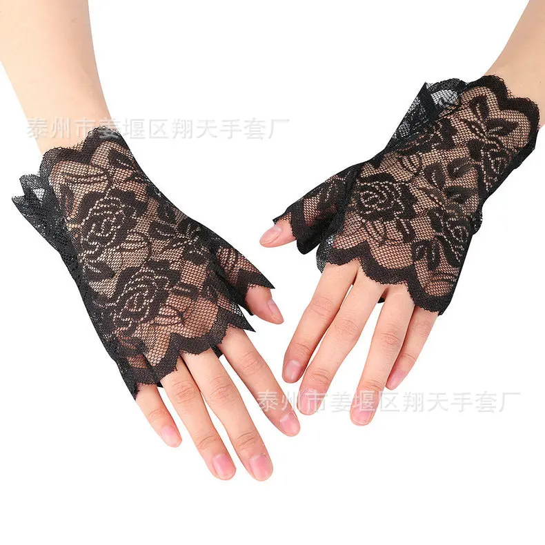 Lace gloves Non slip lace gloves Short lace half finger gloves Halloween carnival cosplay gloves