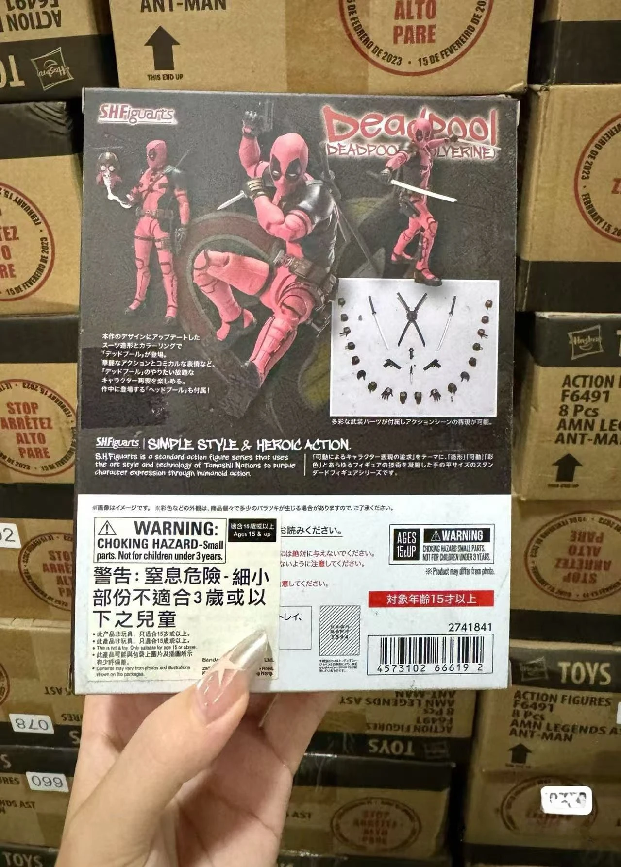 Bandai SHF Deadpool and Wolverine 2024 Movie Version Deadpool Little Guys Can Do It
