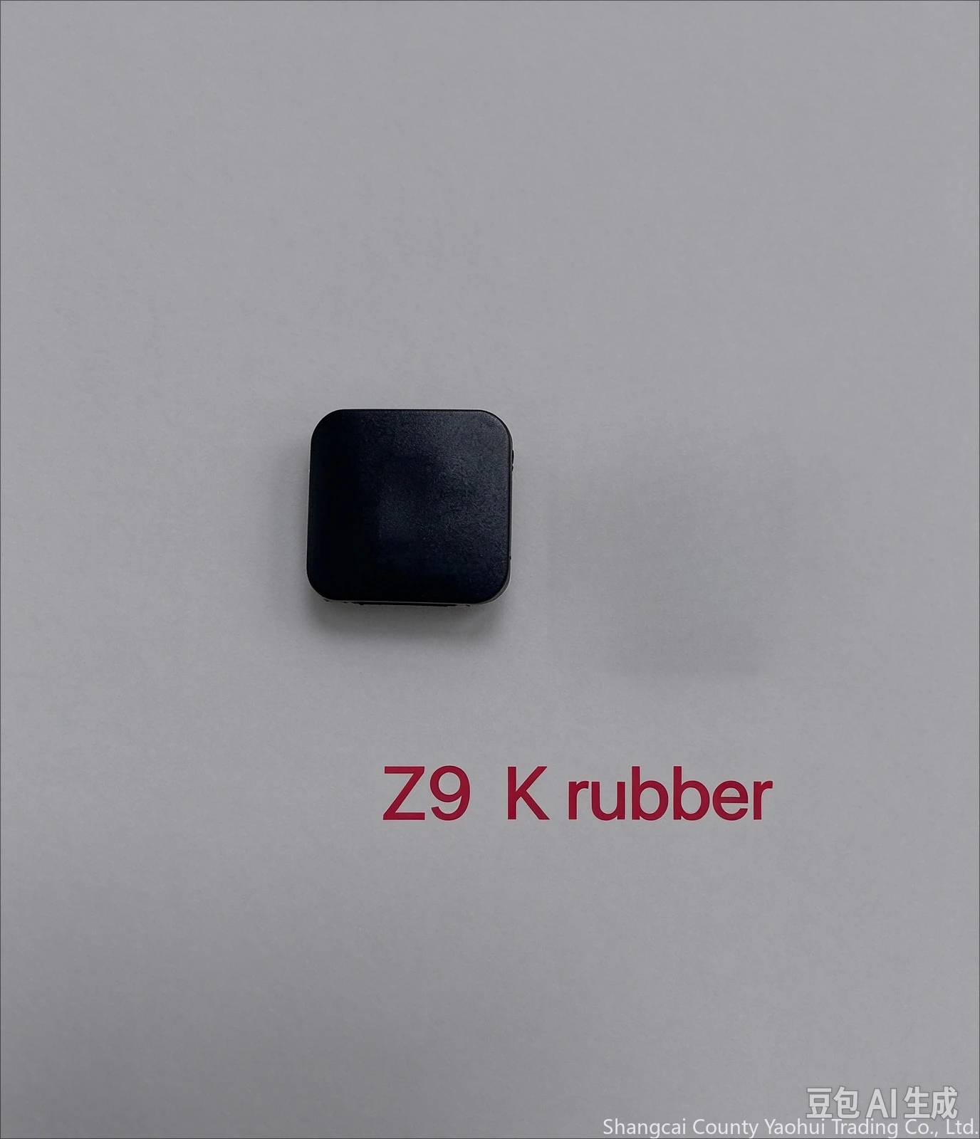 For Nikon Z9 leather, small leather K-shaped leather under the small pickup cover, port cover leather, camera leather, camera ac