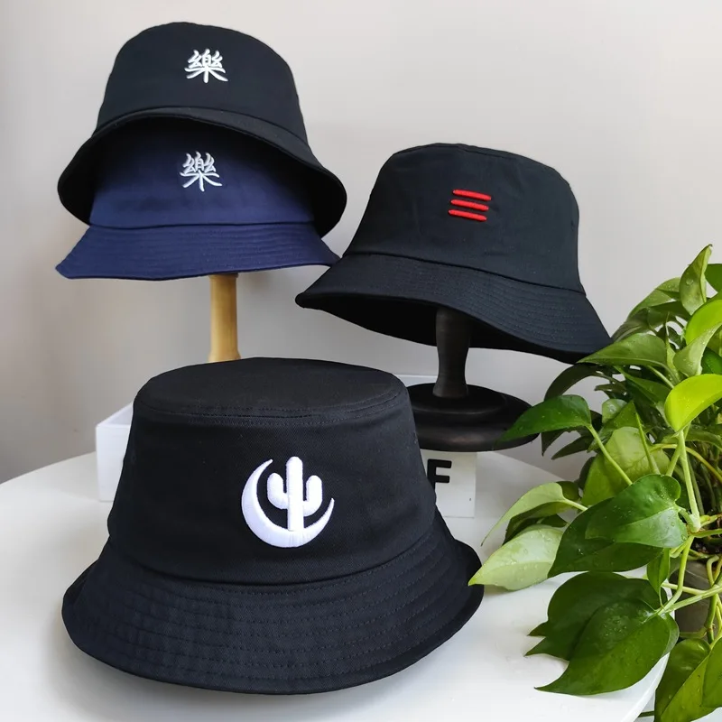 

Male and female big head circumference 63cm fisherman hat black basin hat men's trendy plus size big head large sun hat
