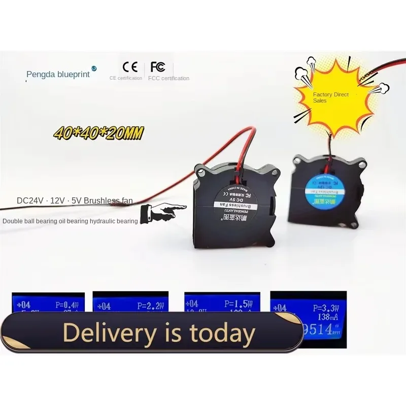 pa 40*40*20MM Blueprint 4020 Blower Radiator Humidifier Centrifugal 4cm 5V 12V 24V Turbo USB Fan