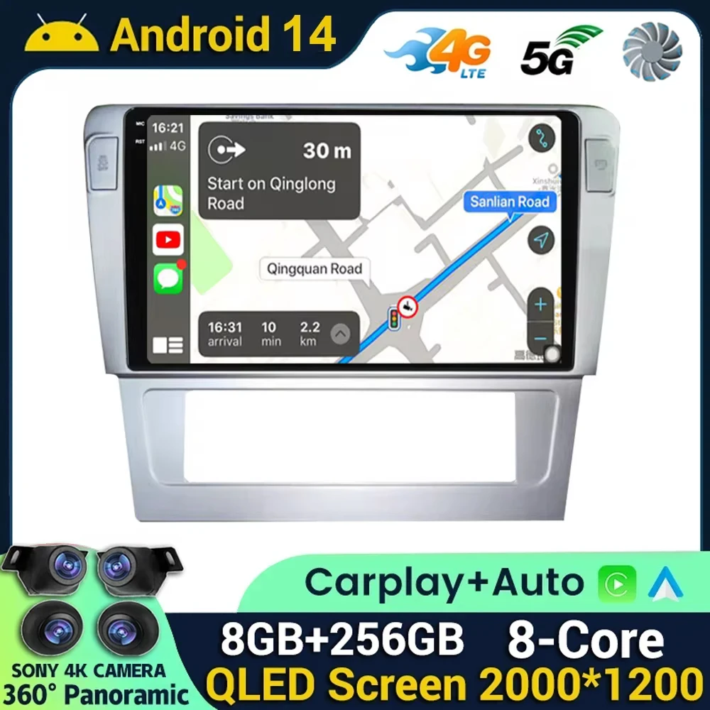 

Android 14 4G+WIFI For Volkswagen VW Passat B6 B7 CC 2007-2016 GPS Navigation Car Radio Multimedia Carplay Player 360 Camera