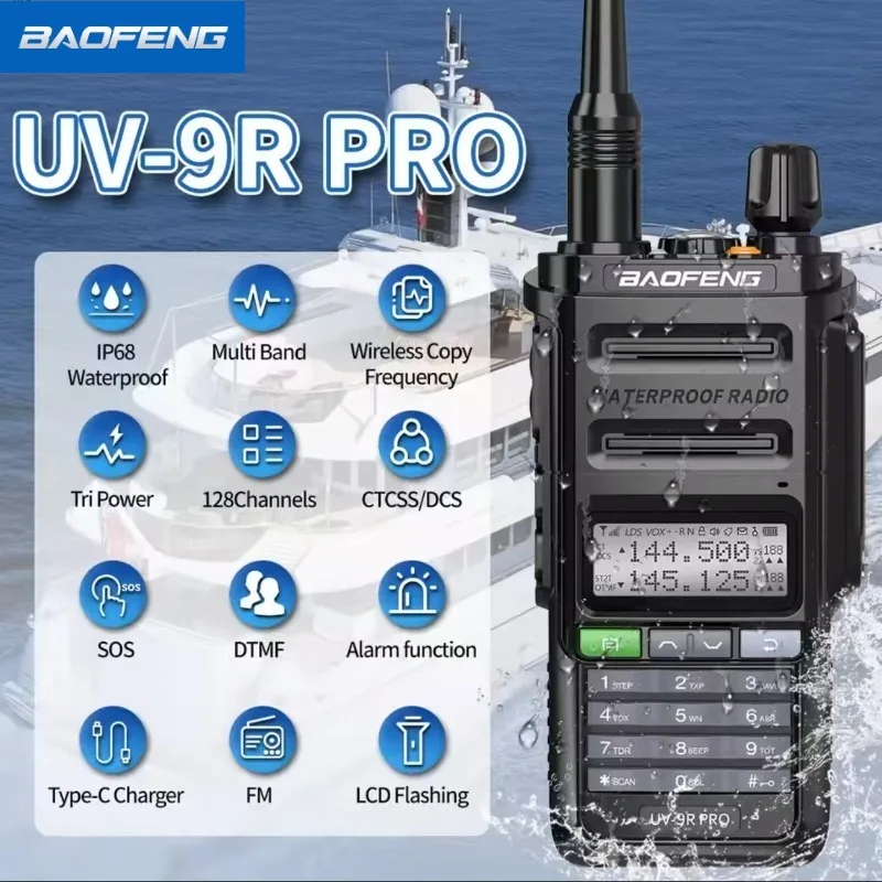 Baofeng UV-9R PRO V2 جهاز اتصال لاسلكي مقاوم للماء TYPE-C سفينة مدنية عالية الطاقة جهاز مزدوج النطاق جهاز لاسلكي خارجي احترافي
