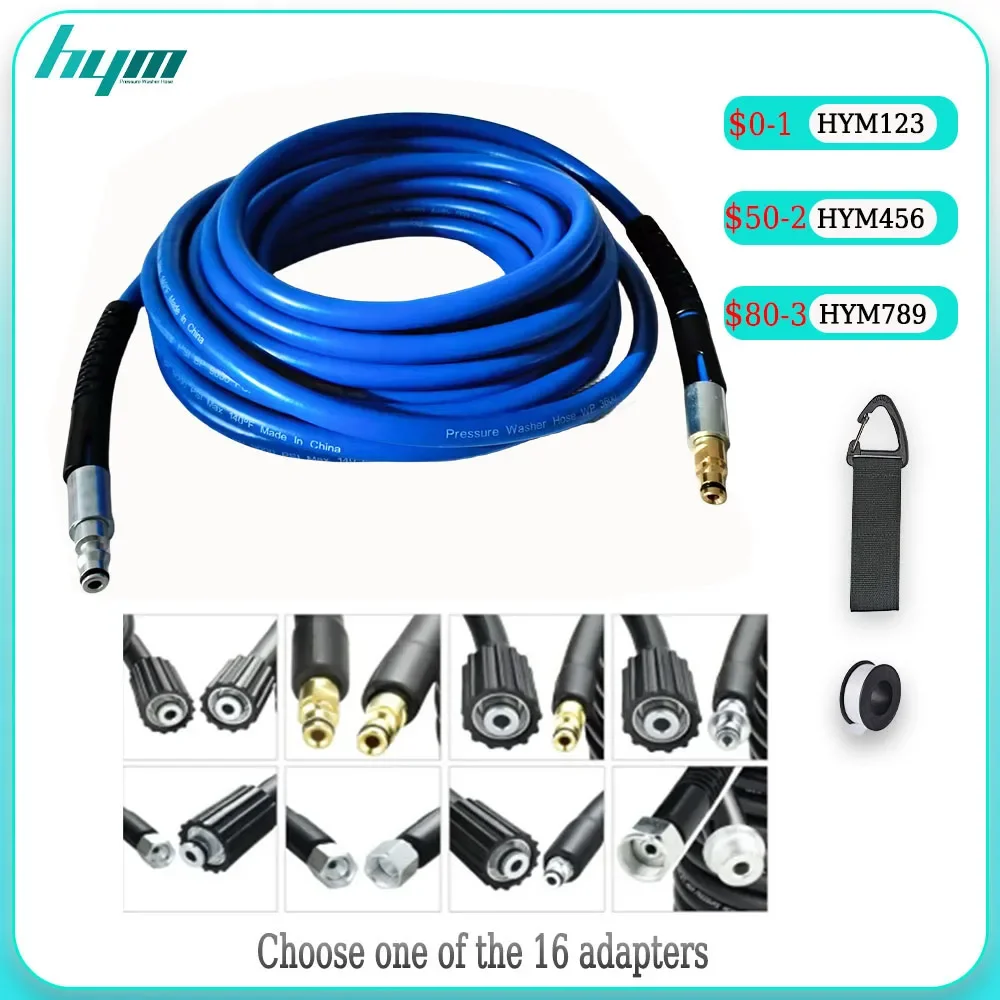 Super Flexible High Pressure Water Cleaning Hose Pipe Cord Kink Resistant High Pressure Extension Hose for Karcher Bosch Lavor