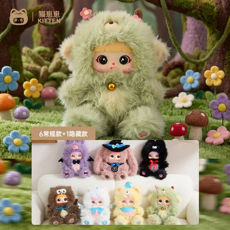 

Плюшевая игрушка-сюрприз Kitten The Witch'S Forest Series, большая кукла 680% с большими глазами, милый мобильный компаньон, украшение, подарки-сюрпризы