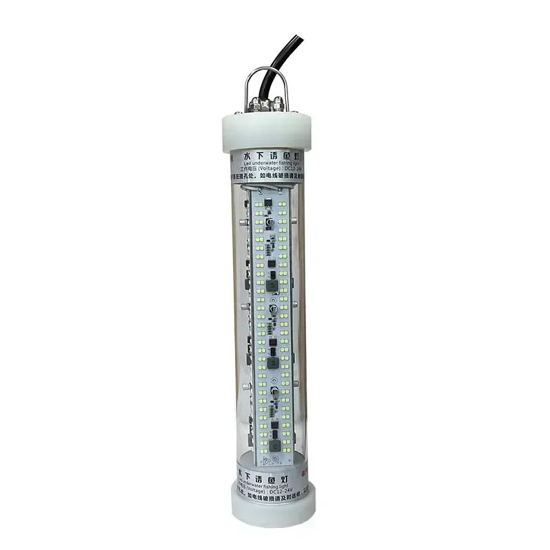 2026/DC12V  300W /400W Liksea  ampe de pche eau profonde underwater fishing lights