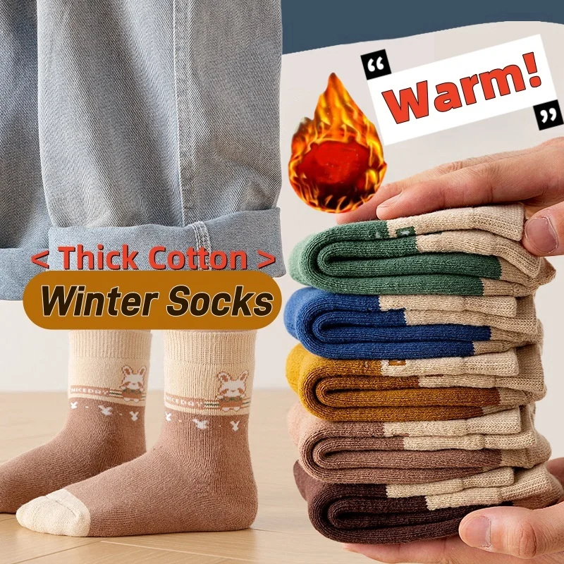 Boys and Girls Socks Winter Warm Cotton Socks Baby Cotton Thickened Terry Socks Children's  Winter Socks 5 Pairs/lot