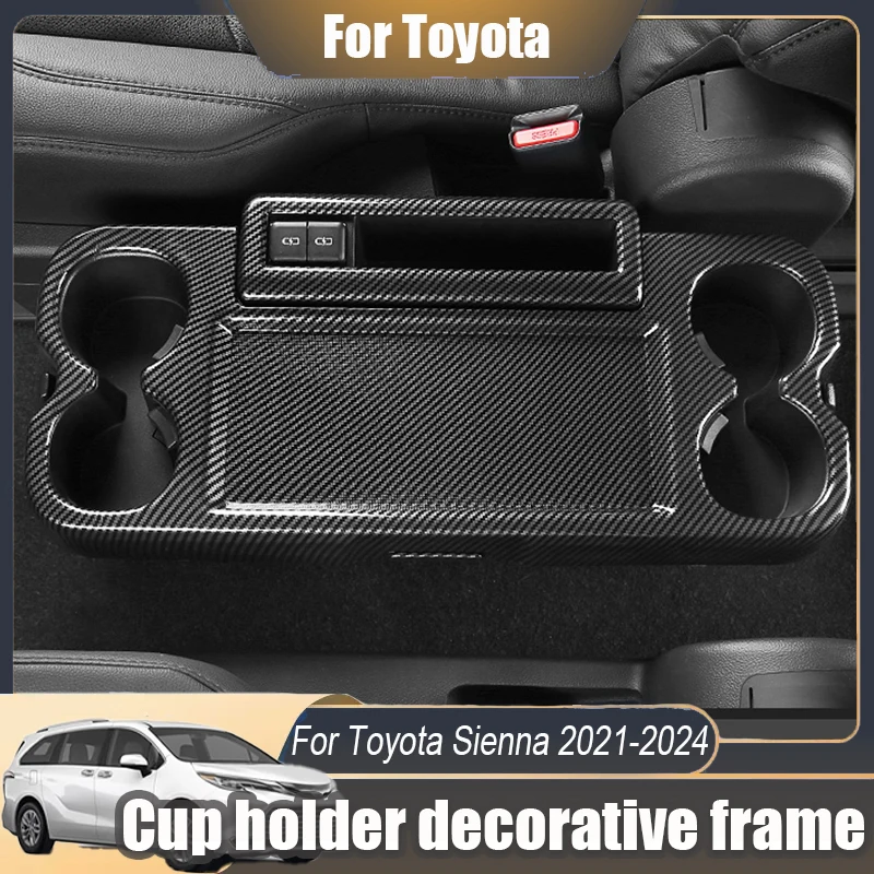 

Для Toyota Sienna 2021 2022 2023 2024, декоративная рамка подстаканника, второй ряд, маленькая настольная доска, модификация защитной рамки