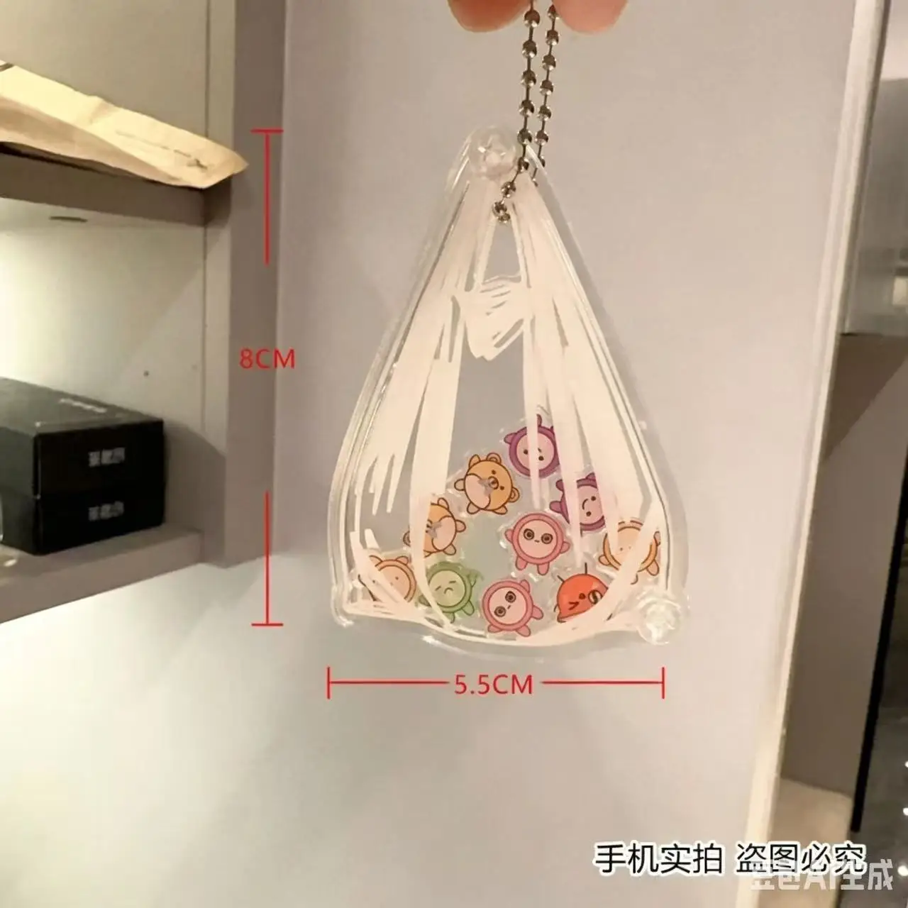 Clear Plastic Bag Acrylic Shaker Charm Keychain DIY Empty Frame Shell for Bag Pendant
