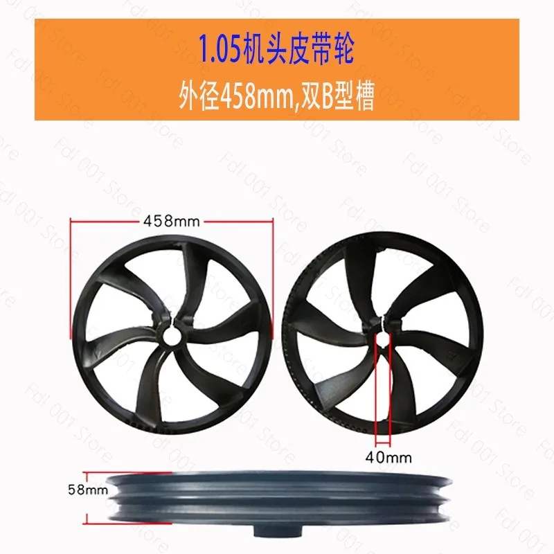 Air compressor accessories 0.12 head main wheel 0.36 pulley air pump main wheel air compressor flywheel