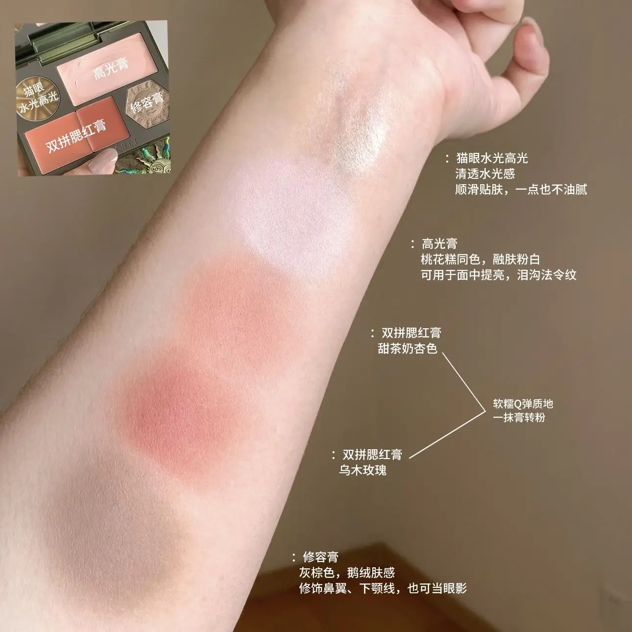 Paleta de contorno Girlcult, cara de perla mate, brillo Natural, polvo bronceador, sombra de contorno, rubor, paleta de maquillaje multiusos