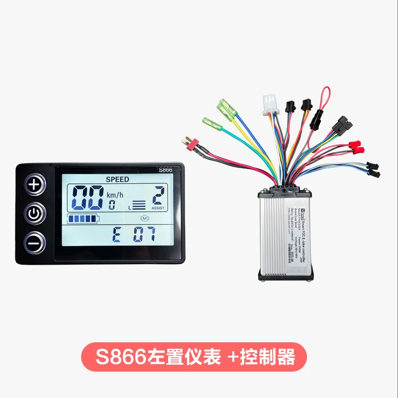 Bicycle Modification 5-Speed 36v48v250w350w500w Power Electric Vehicle Speed Meter Controller Code Meter