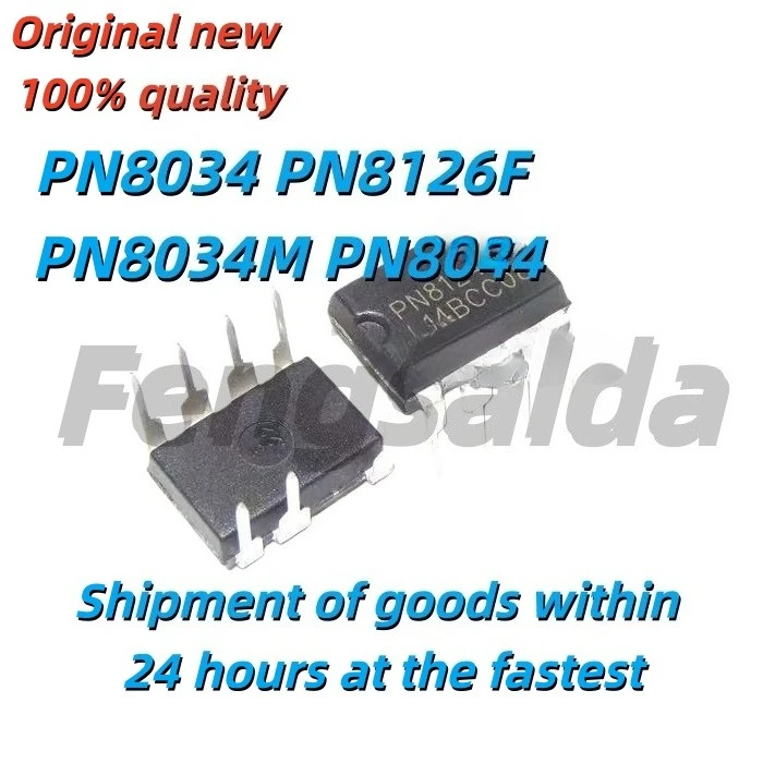 5PCS Brand new original PN8124F induction cooker power chip PN8034 PN8126F PN8034M PN8044