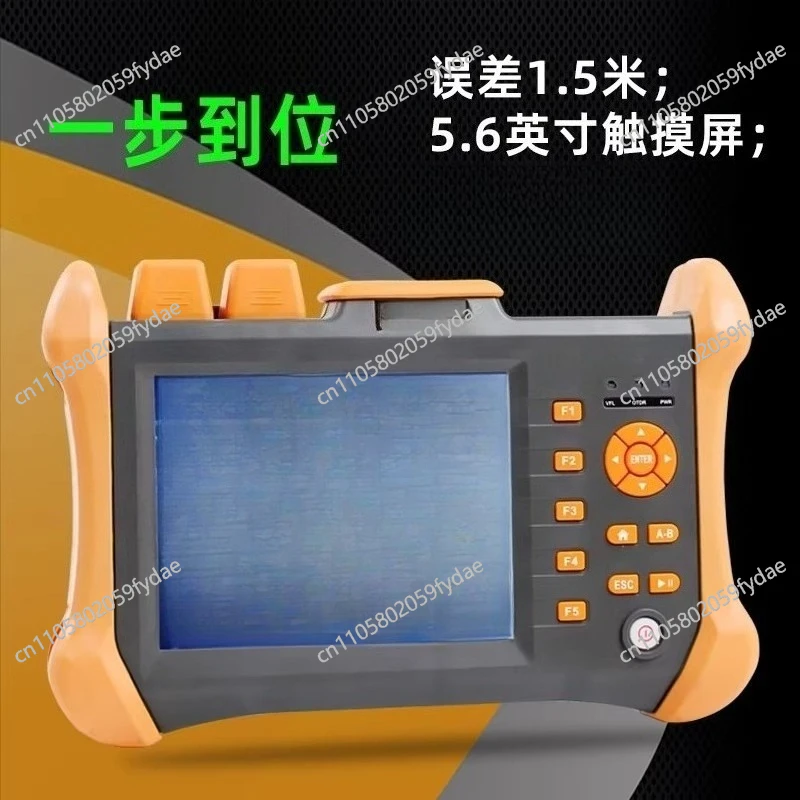 OP-O300 OTDR Tester, Smart Optical Time, Time, OTDR, OP-O300, Same As TMO300, 1310, 1550nm, 32, 30, 28dB