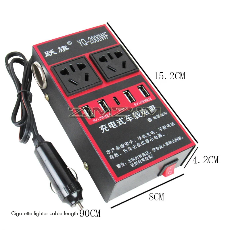 Convertitore da 200W per auto DC 12V 24V a 220V AC con doppie prese ca e 4 caricabatteria da auto USB, tipo C per Laptop domestico per auto