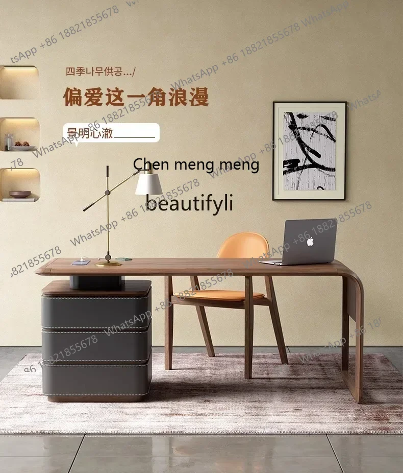 

32Italian minimalist designer study desk premium walnut saddle leather writing desk