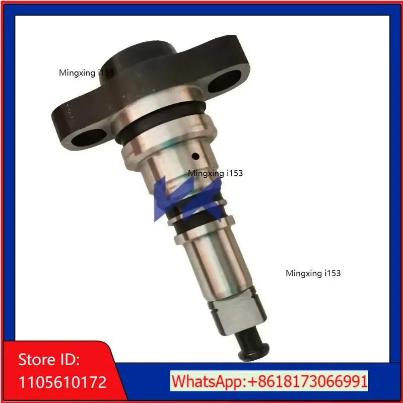 High quality middle distillate  Fuel inject  Pump Plunger plunger pair 2418455333 2455/333