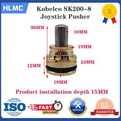 350 u1277s211 Bagger Joystick Drücker Steuer hebel Drücker für sk60 sk120 sk200 200-8 e115sr e130