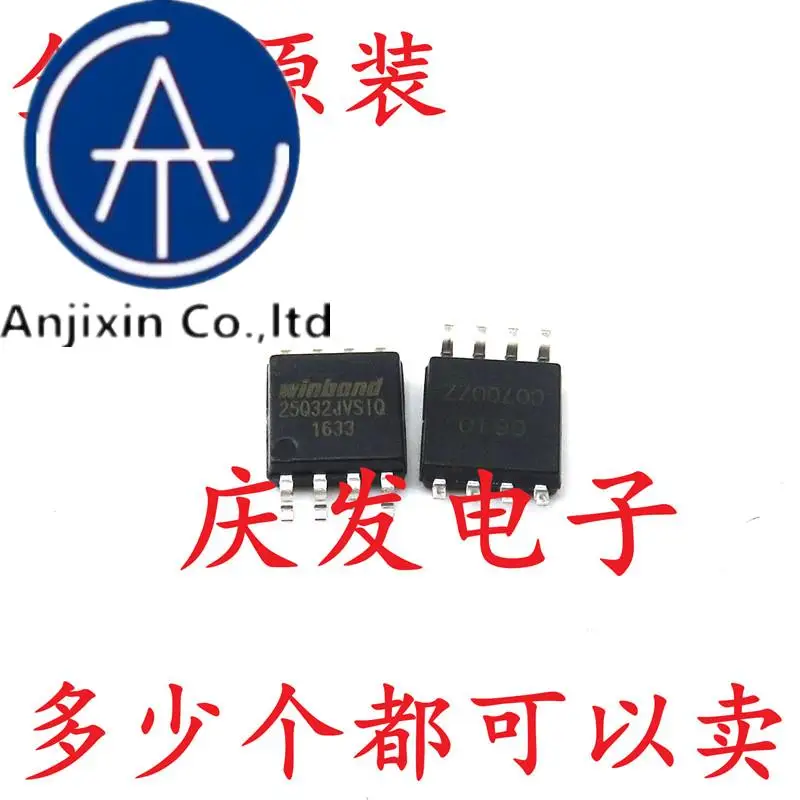 

10pcs 100% orginal new in stock W25Q32JVSIQ W25Q32JVSSIQ SOP8 memory chip