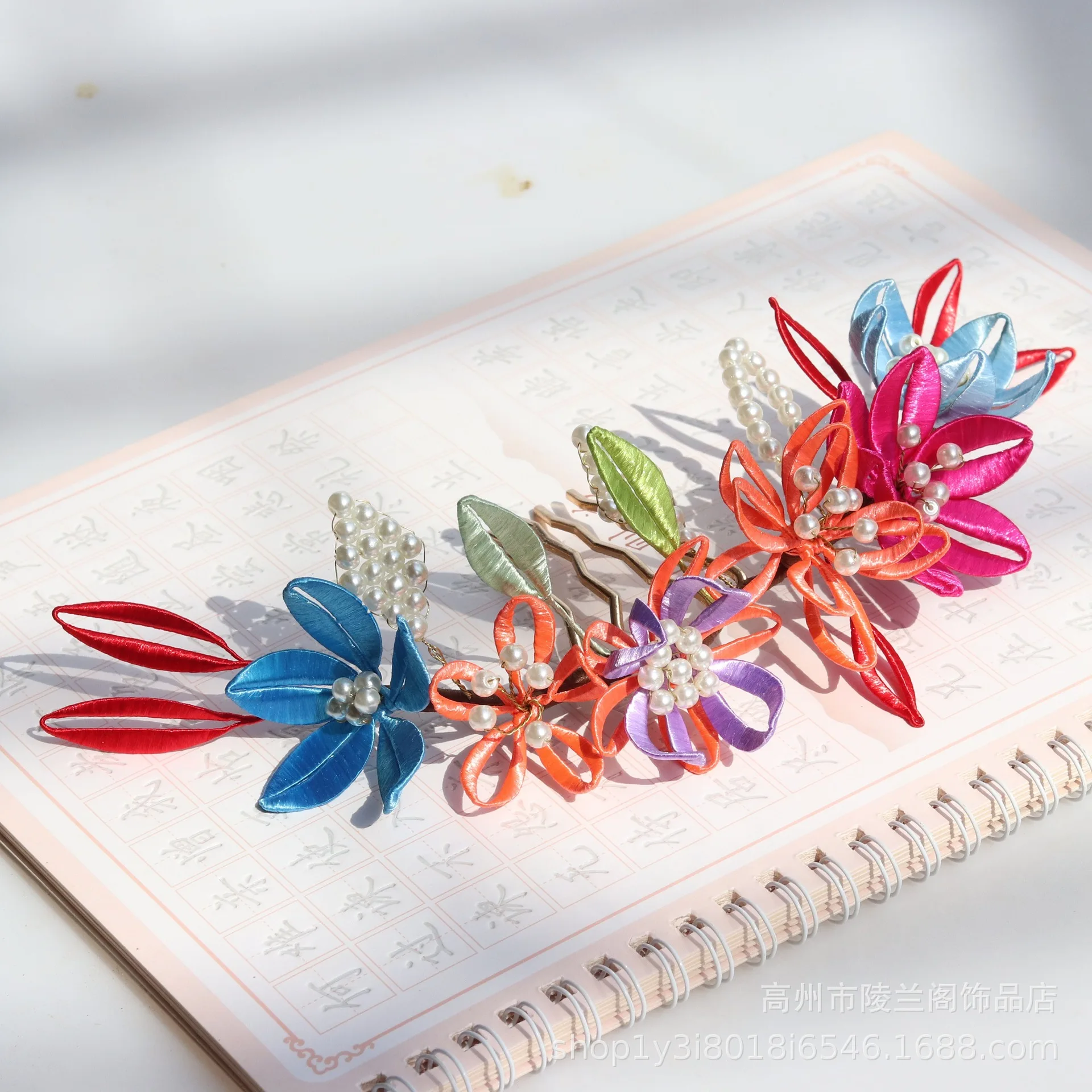 

Classical-style Handcrafted Colorful Flower-wrapped Hairpin, Blue, Gold And Pink Versatile Coiled Hair Comb