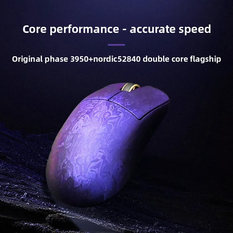 IPI Qi Mouse Carbon Fiber Paw3950 Wireless Gaming Mouse 8000Hz Polling Rate Three Mode Gaming Mice Gamer Nordic52840 Gifts