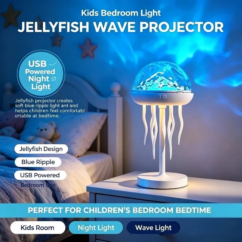 Jellyfish Wave Projector with Remote USB Powered 7-Color Ripple Projector Suitable for Children's Bedroom Jellyfish Night Light