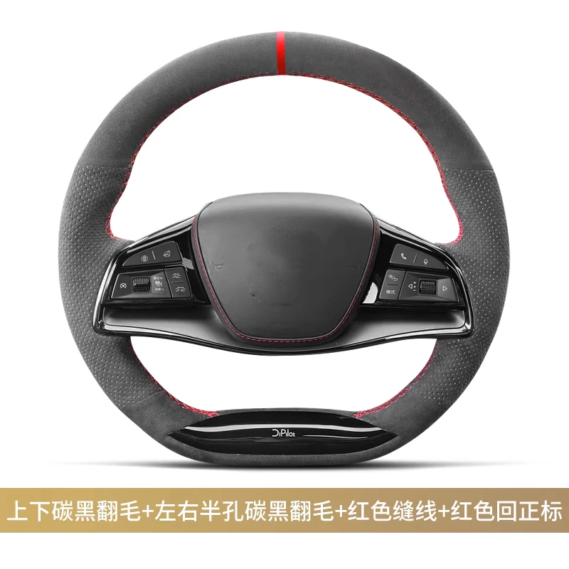 

For BYD Tang DM Tang EV 2021-2025 Han 2020-2025 Hand Sewn Needle Thread Car Steering Wheel Cover Car Interior Accessories Suede