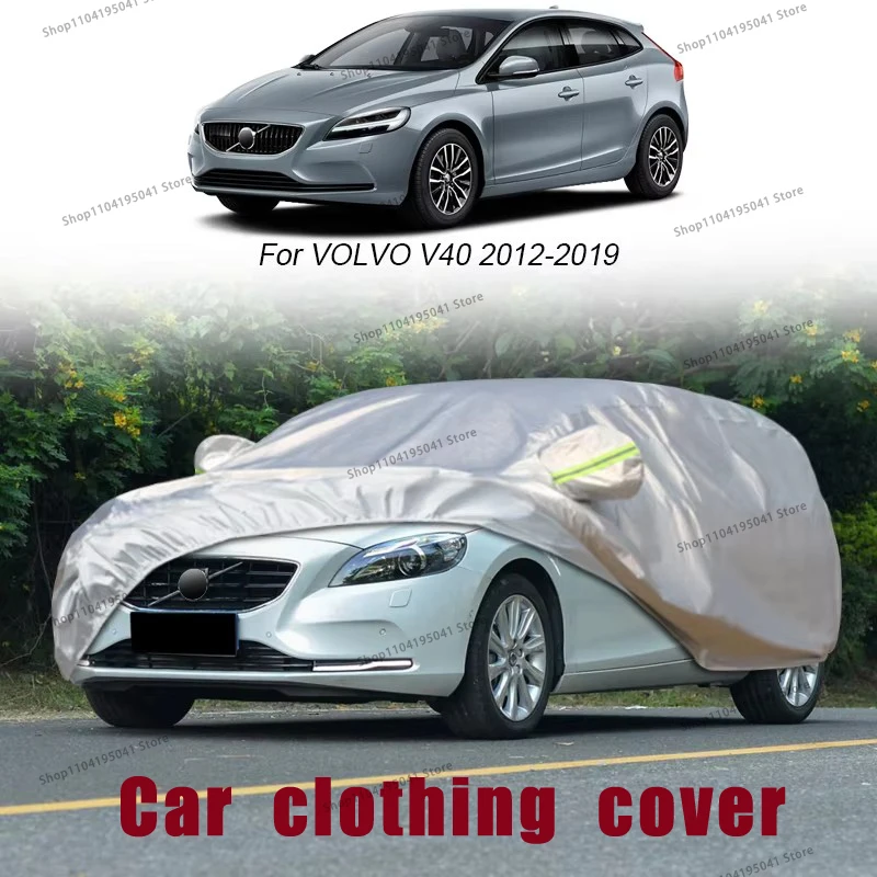 

For VOLVO V40 Full Car Cover Rain Frost Snow Car protective cover ,UV protection,Car paint protection