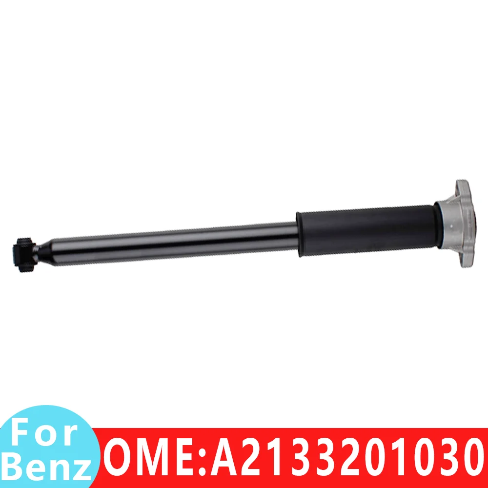 Suitable for Mercedes Benz A2133201030 car rear shock absorber E220 E300 E200 E350 E400 E180 CLS220 CLS300 CLS350 CLS53 CLS400