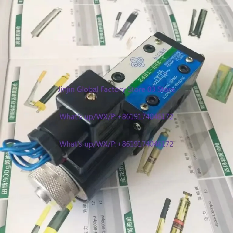Yangtze River hydraulic solenoid valve 24BI1-H6B-T 24BI3-H6B-T 24BI5 24BH 24EI3-H6B-T