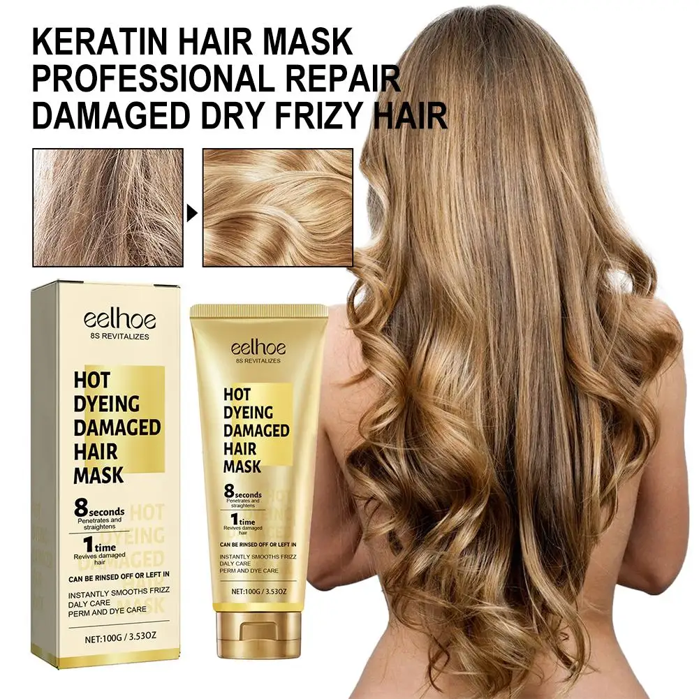 Keratin Hair Care Cream Hair Mask Improves Frizzy Tangled Hair Prevents Hair Breakage and Splitting Hair Care Product 100g
