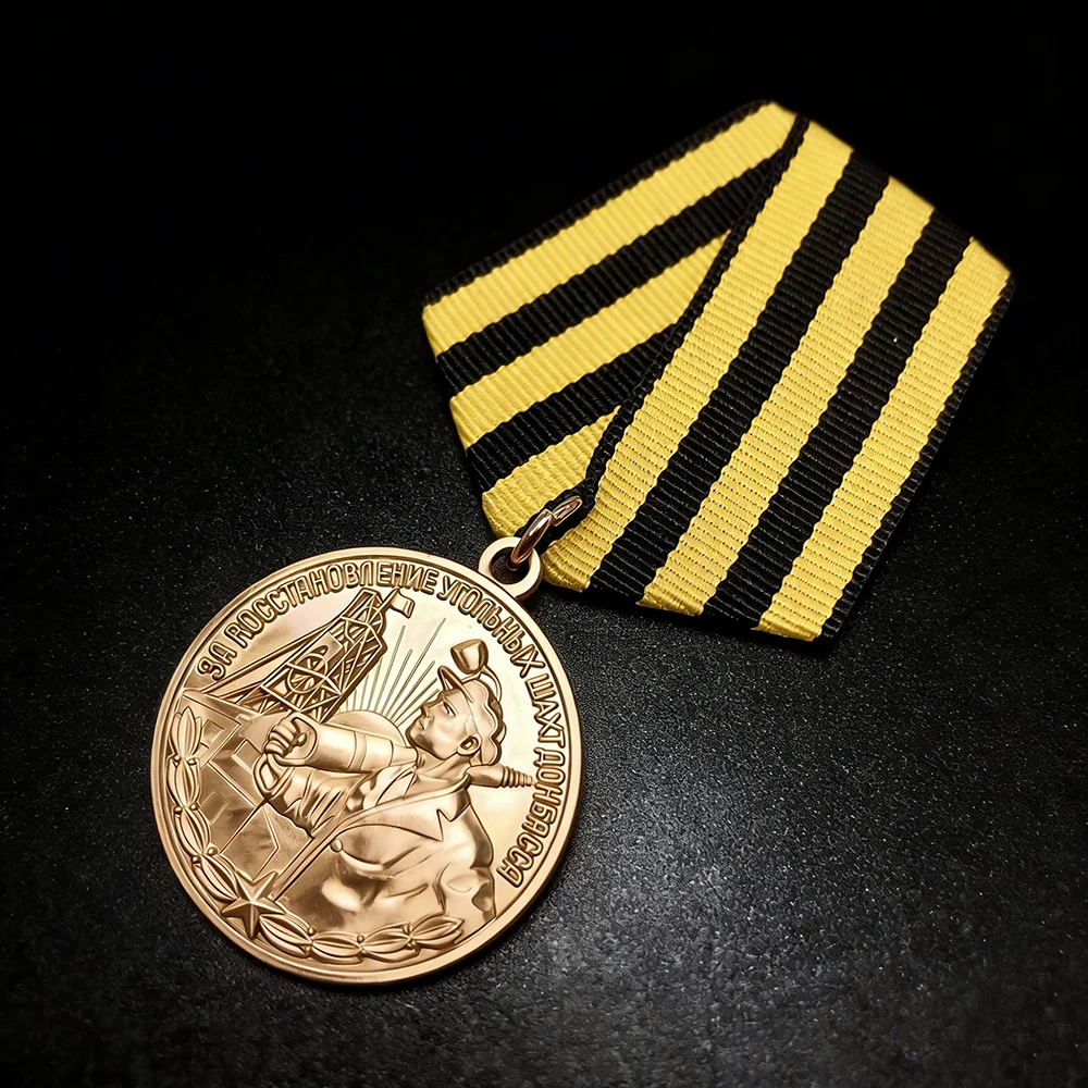 Replicate Donbas Coal Mine Ribbon Badge Russian Medals Honorary Commemorative Medal CCCP Metal Brooch Badge Pin