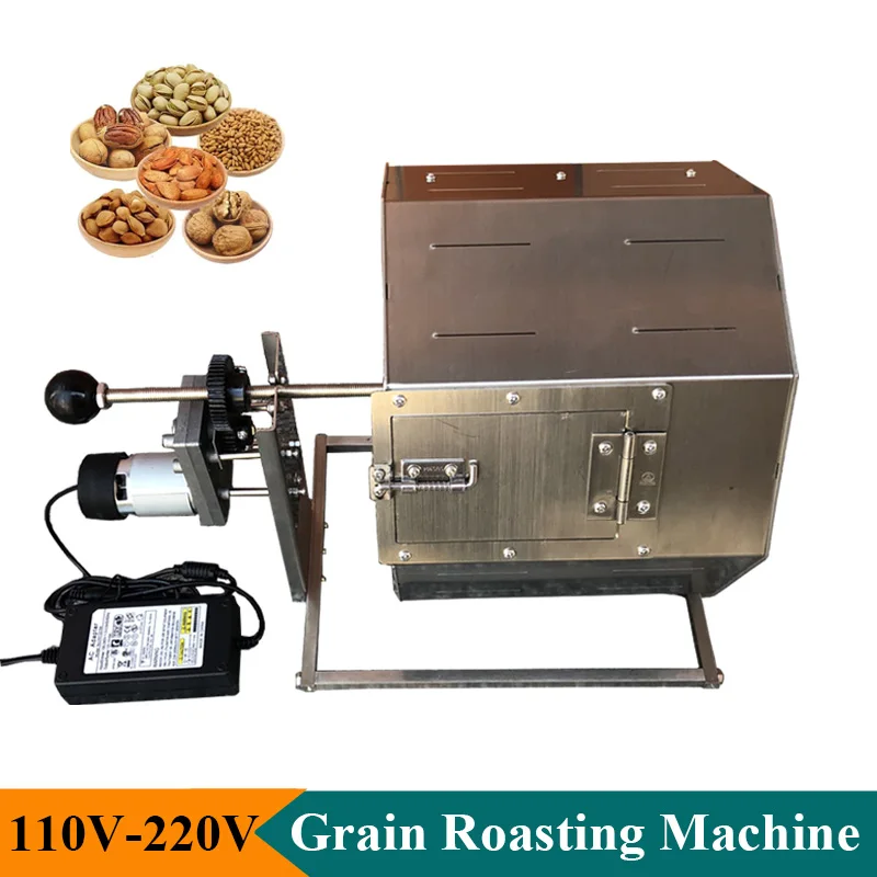 Electric Food Roast…