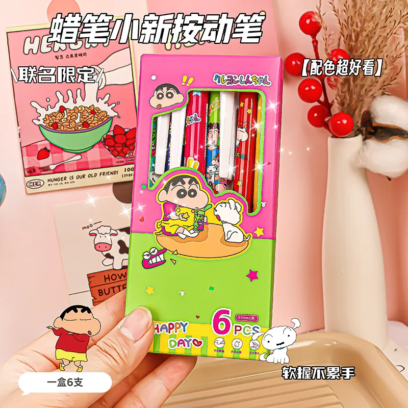 Kawaii Crayon Shin-Chans Neutral Pen Felt-Tip Pen St Pen Tip 0.5Mm Black Quick Drying Gel Pen Student Stationery Gift For Girls