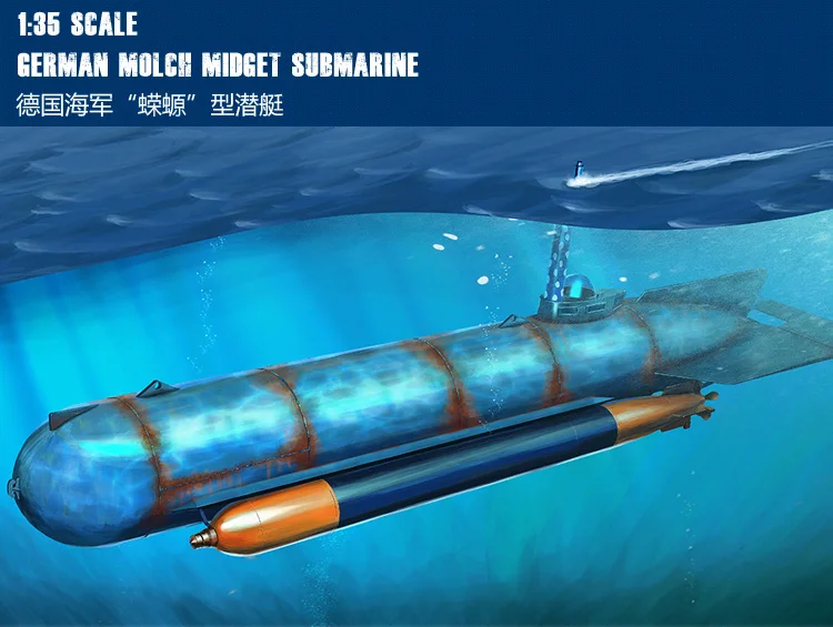 

Hobbyboss 80170 1/35 German Molch Midget Submarine-Scale Model Kit