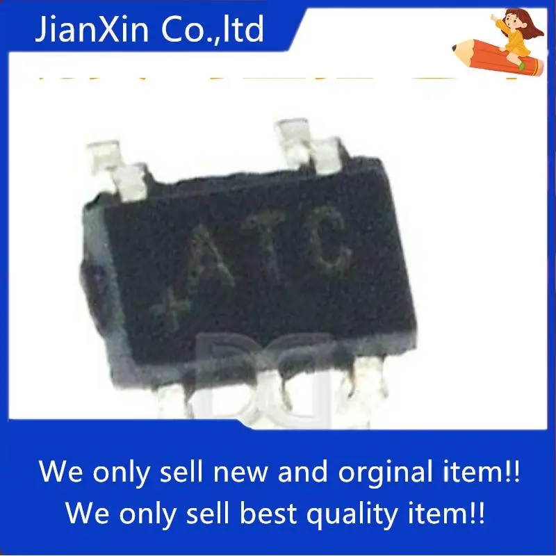 

10pcs 100% orginal new MAX9940AXK SC70-5 SMD overvoltage protector printing ATC