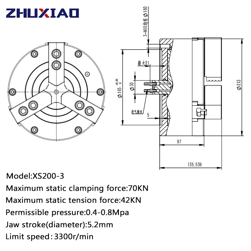 8 Inch Solid Pneumatic Chuck XS200-3 for Air Lathe Machine Tool Rotating Power Chuck Fixture Complete Set