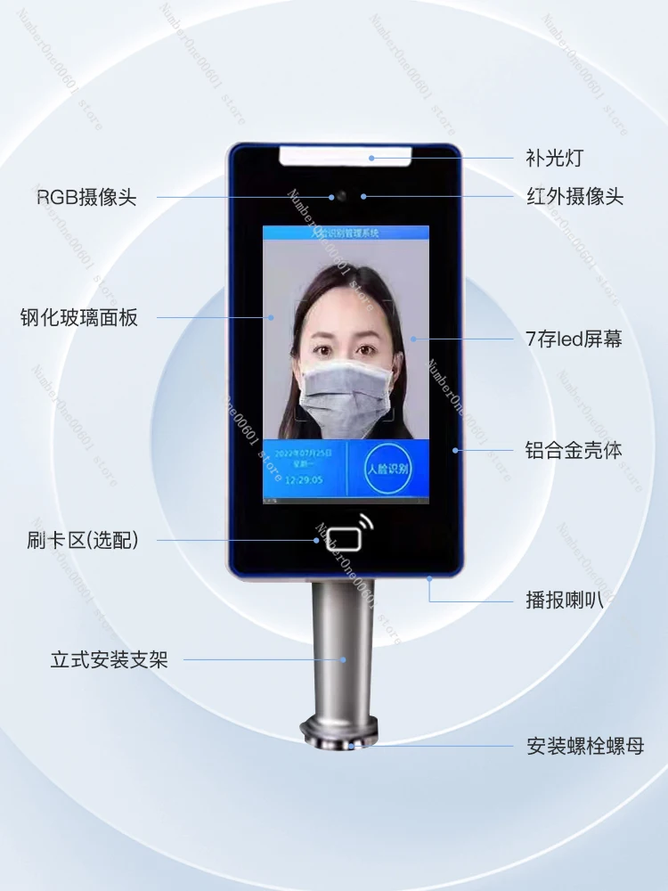 Dynamic Facial Recognition Machine Attendance Management Device （1pcs）