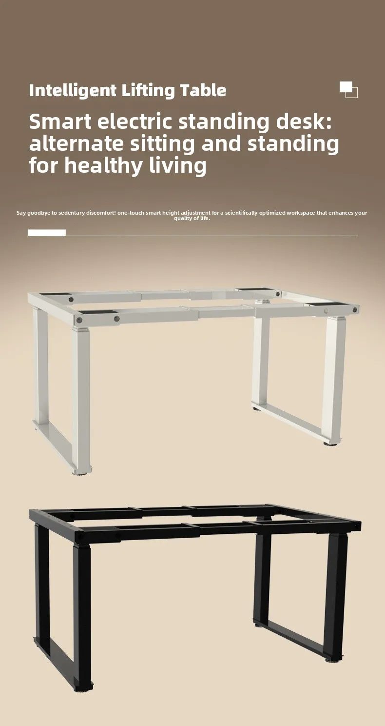 Lifting computer intelligent electric table four motor office boss study desk