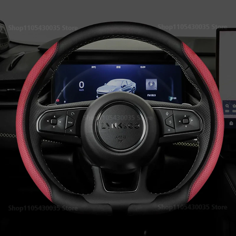 Para LYNK&CO Z10 LYNKCO Z10 Ultra Max Pro LYNK CO, funda de cuero Nappa antideslizante ultrafina para volante de coche, accesorios para automóvil